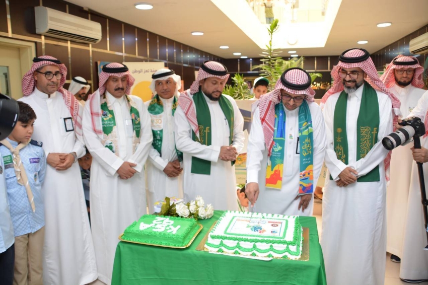 تحت شعار «هي لنا دار».. مكتب تعليم القطيف يحتفي باليوم الوطني السعودي ال92 (4)