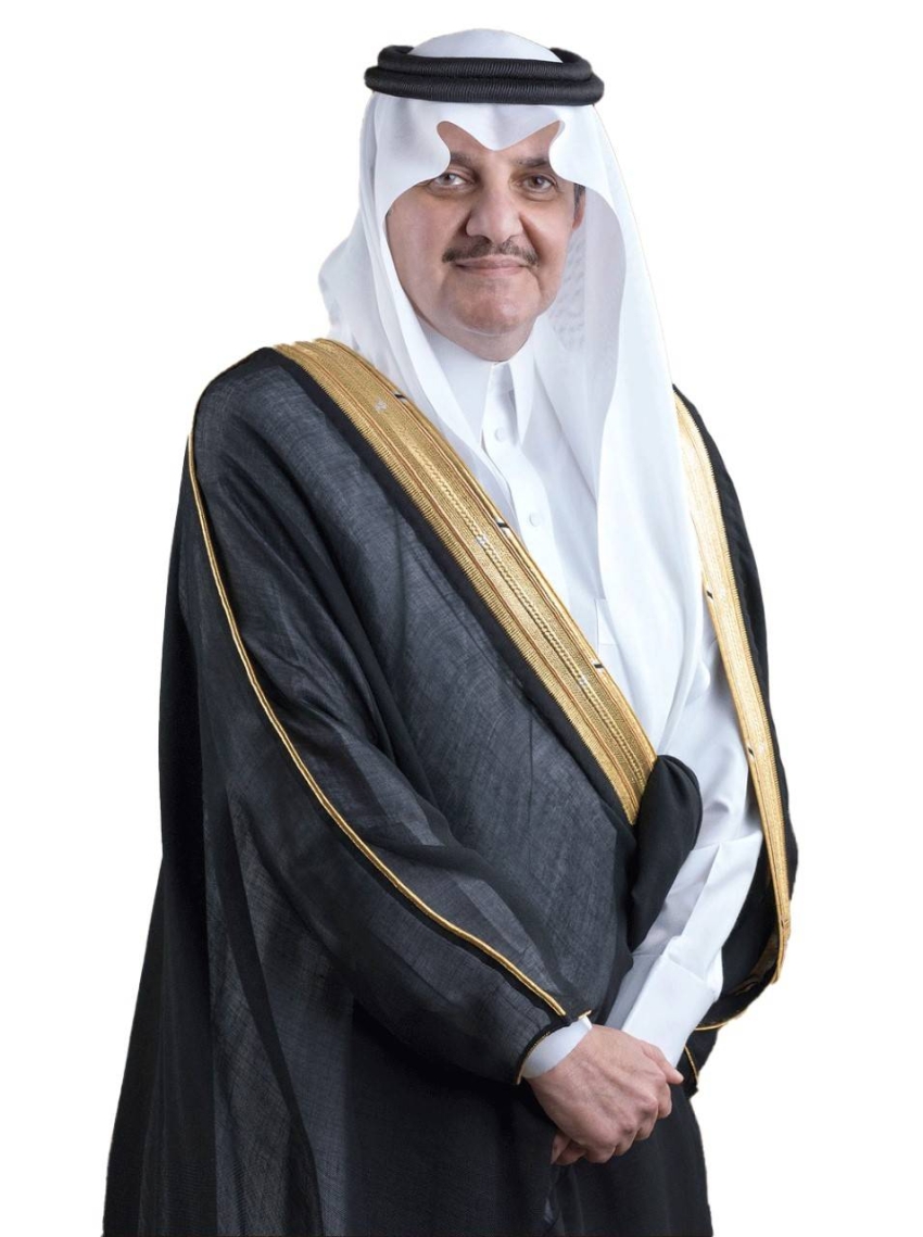 thumbnail_الامير سعود بن نايف