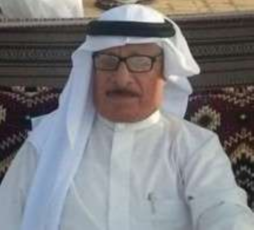 القصير