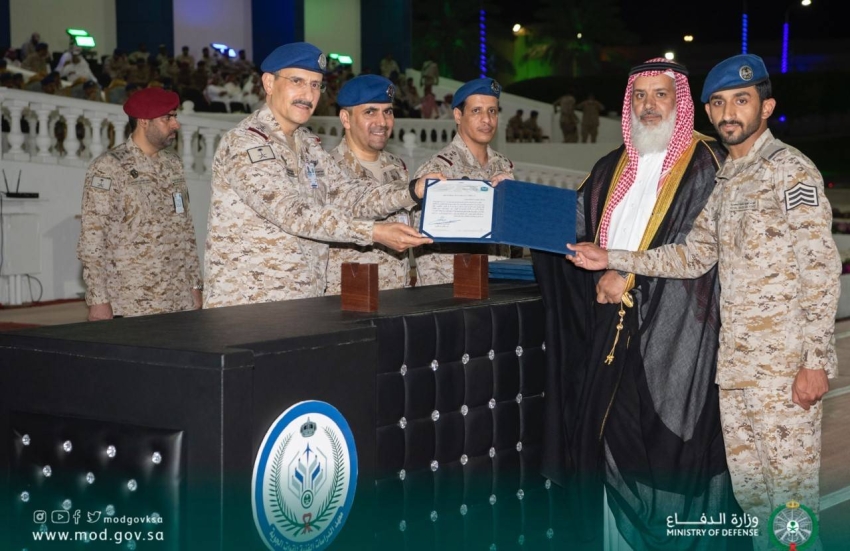 تخريج الدورة 136 (3)