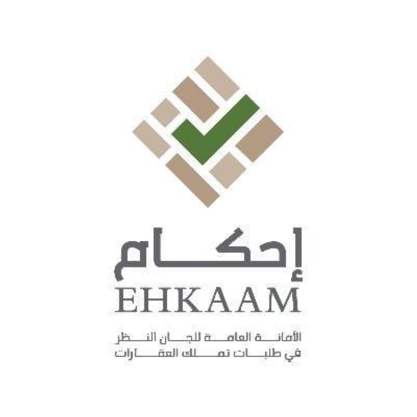 احكام