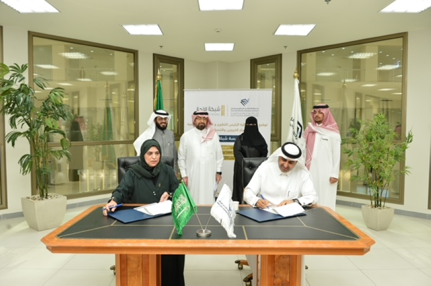 اتفاقية بين مركز الخريجين بجامعة عبدالرحمن بن فيصل ومؤسسة الإنجاز للاستشارات الهندسية (2)