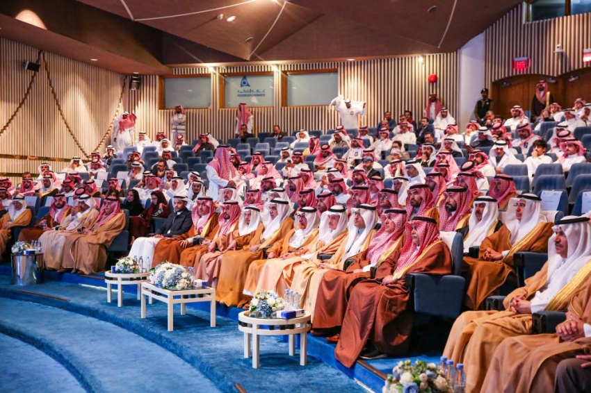 برعاية امير الشرقية غرفة الشرقية تُطلق فعاليات الملتقى الوطني الثاني لاستدامة المنشآت العائلية (11)