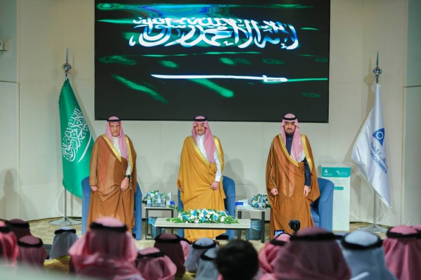 برعاية امير الشرقية غرفة الشرقية تُطلق فعاليات الملتقى الوطني الثاني لاستدامة المنشآت العائلية (2)