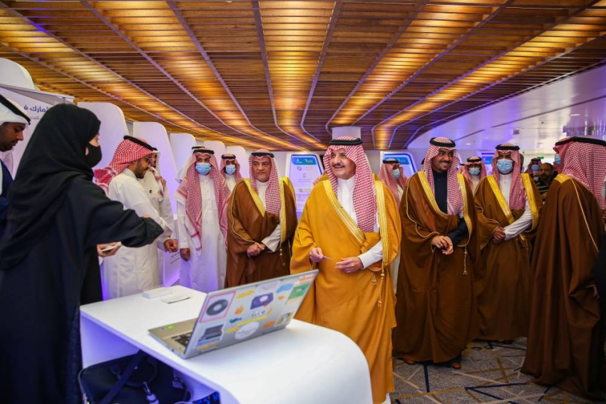 برعاية امير الشرقية غرفة الشرقية تُطلق فعاليات الملتقى الوطني الثاني لاستدامة المنشآت العائلية (6)