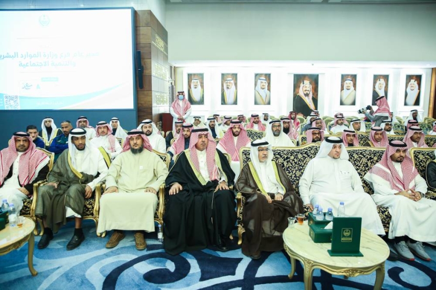 أمير الشرقية يكرم الفائزين بجائزة الإنسان أولاً (2)