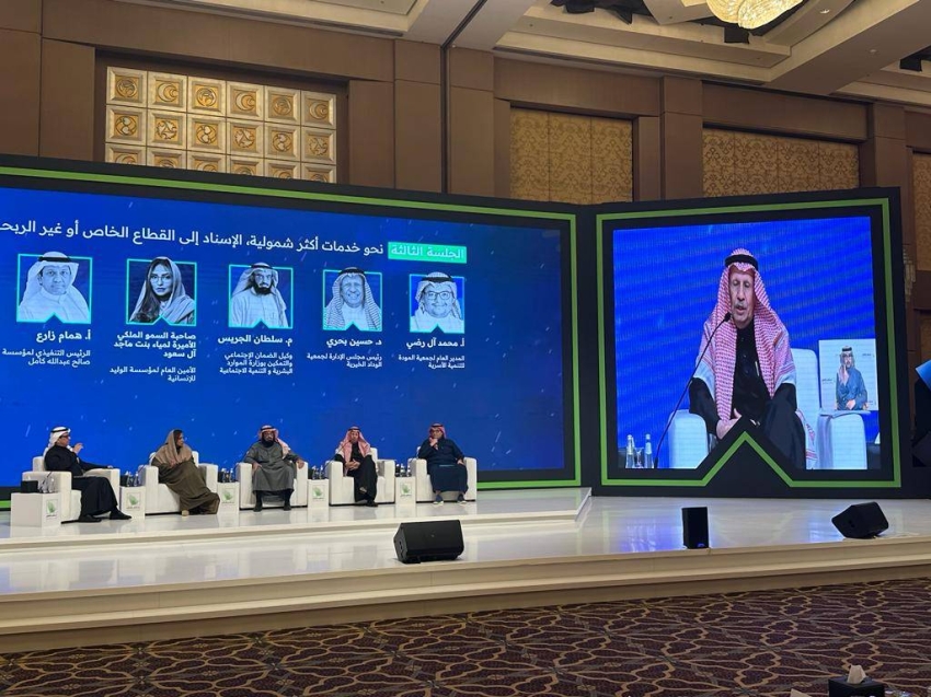 رئيس الوداد متحدثا في ملتقى الموارد