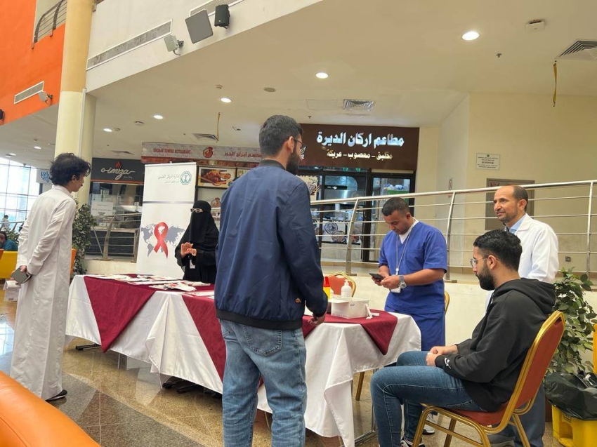 صحة الشرقية تفعل التوعية عن نقص المناعة المكتسب  (1)