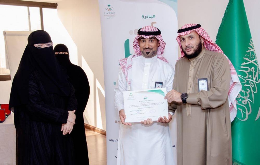 تكريم المميزين في مبادرة أثر صحة الشرقية  (2)