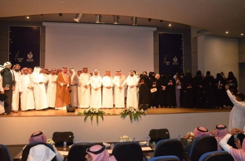 جماعية من حفل التخرج