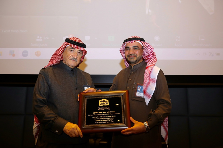 خبير في الاستشارات البيئية المملكة بريئة من قضايا الاحتباس الحراري وتغير المناخ 