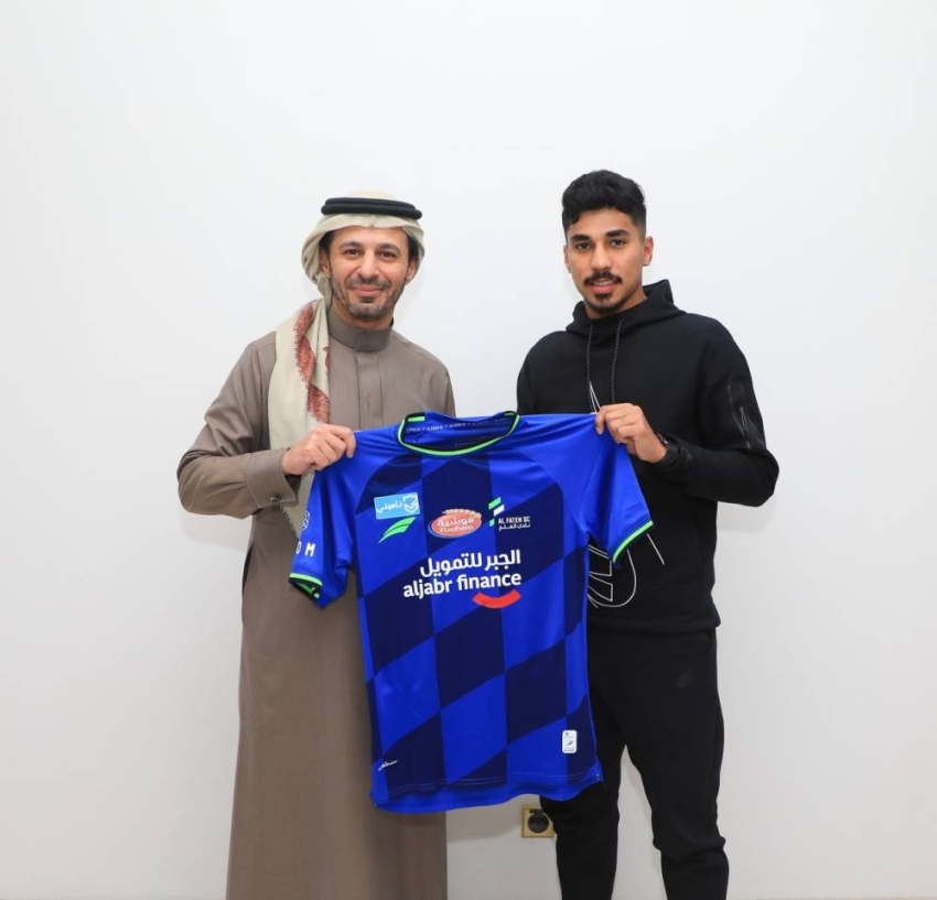 باعطية مع رئيس الفتح