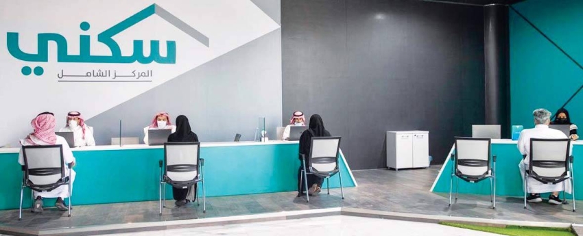 سكني (2)