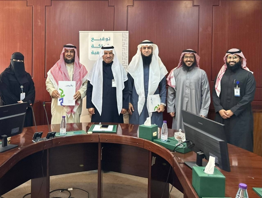 جمعية البركة الخيرية توقع اتفاقية مع وئام  (2)