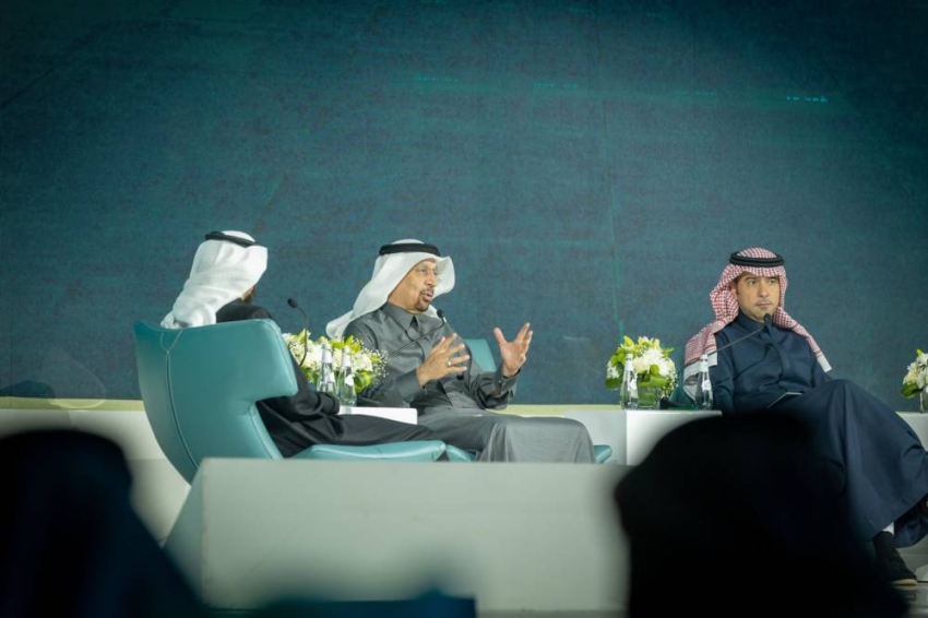 ملتقى الاستثمار البلدي3