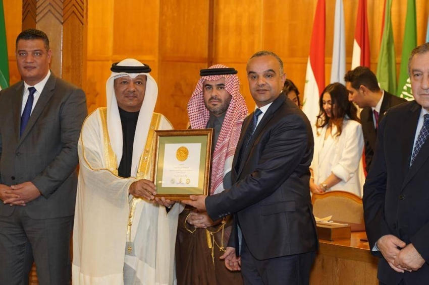 جامعة الدول العربية تحتضن حفل توزيع قلادة مؤسسة الأمير محمد بن فهد العالمية (3)