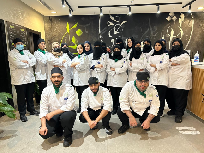 الأكاديمية السعودية لفن الطهي زادك