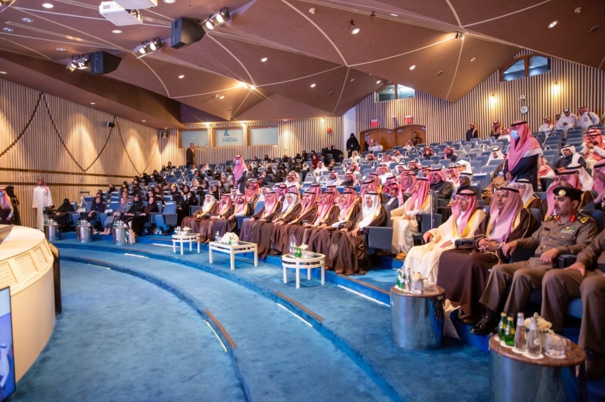 أمير الشرقية يرعى حفل تدشين الإصدار الثاني من دراسة واقع المسؤولية الاجتماعية بالشرقي (2)