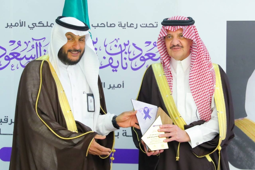 أمير الشرقية يدشن ملتقى أنا أستطيع الذي تنظمه صحة الشرقية (8)