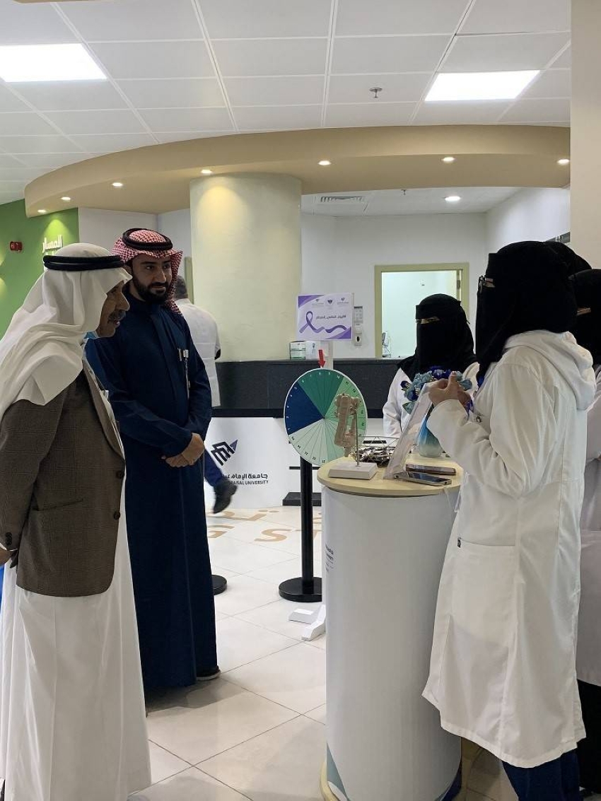مركز طب الاسرة والمجتمع بجامعة الامام عبد الرحمن بن فيصل يدشن مسارات الكشف المبكر عن السرطان (3)