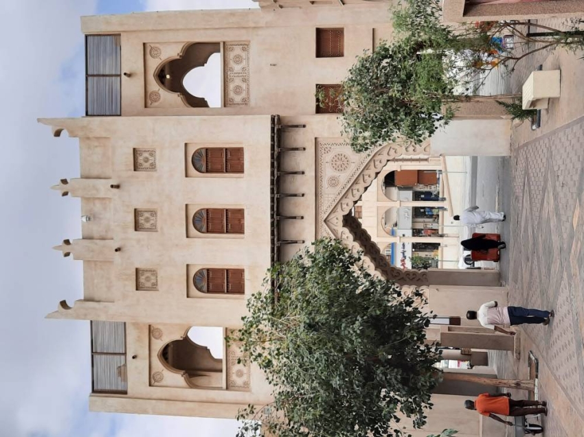 بوابة السوق