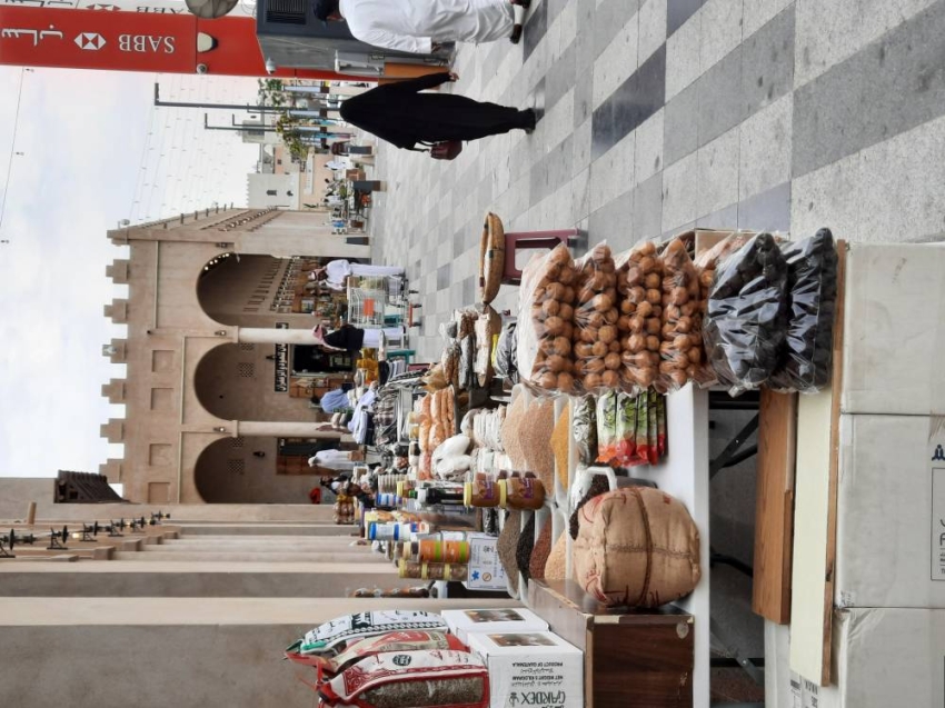سوق القيصرية10000