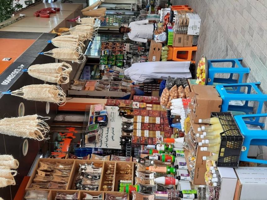 سوق القيصرية5