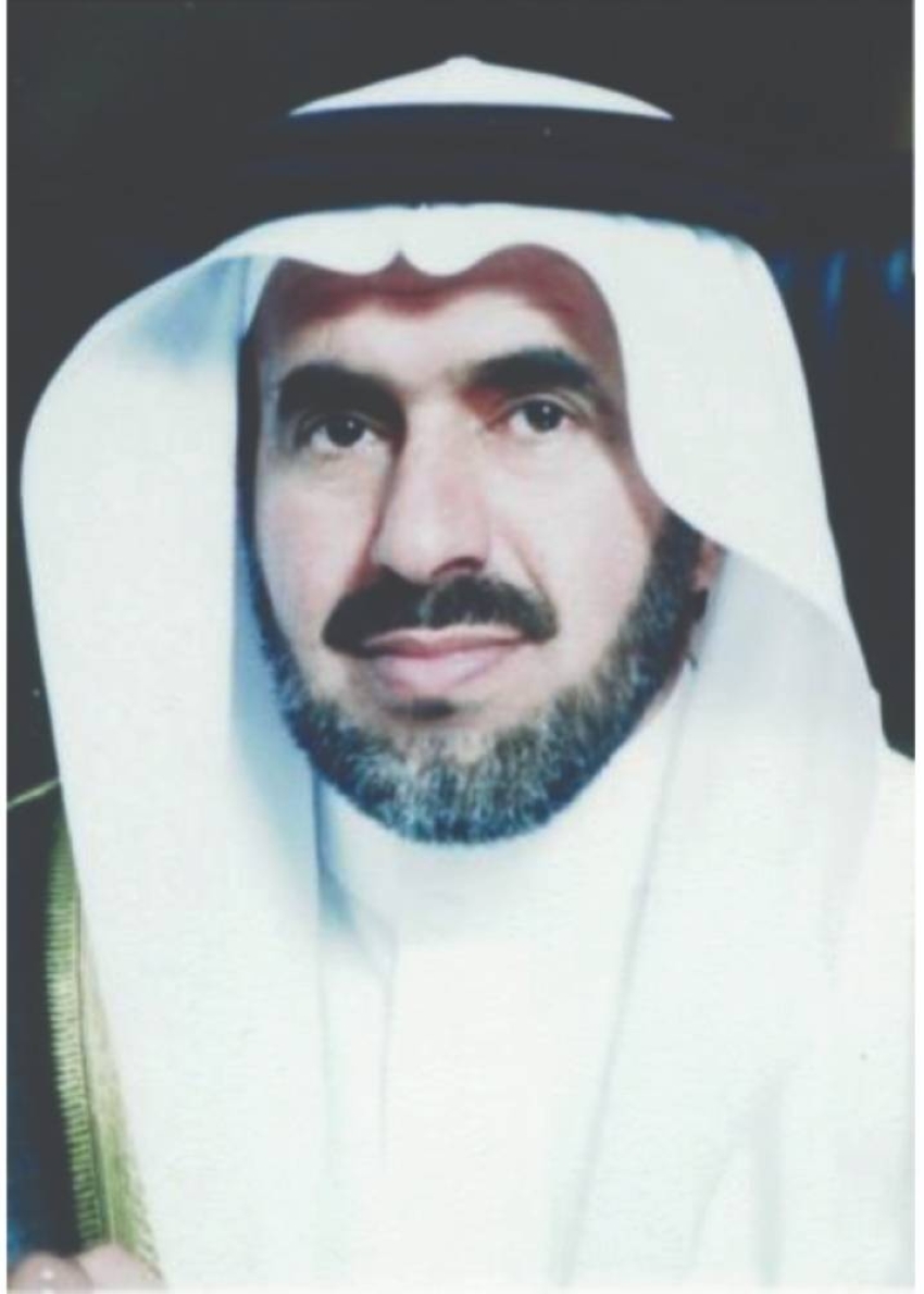 الحمرور