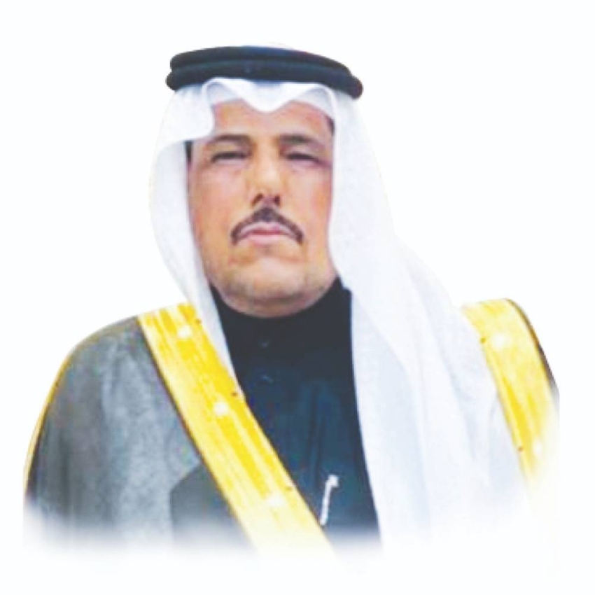 المهري