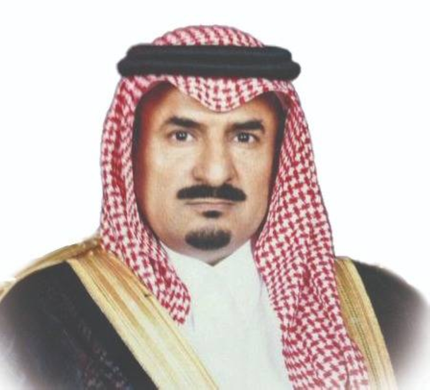 المهان