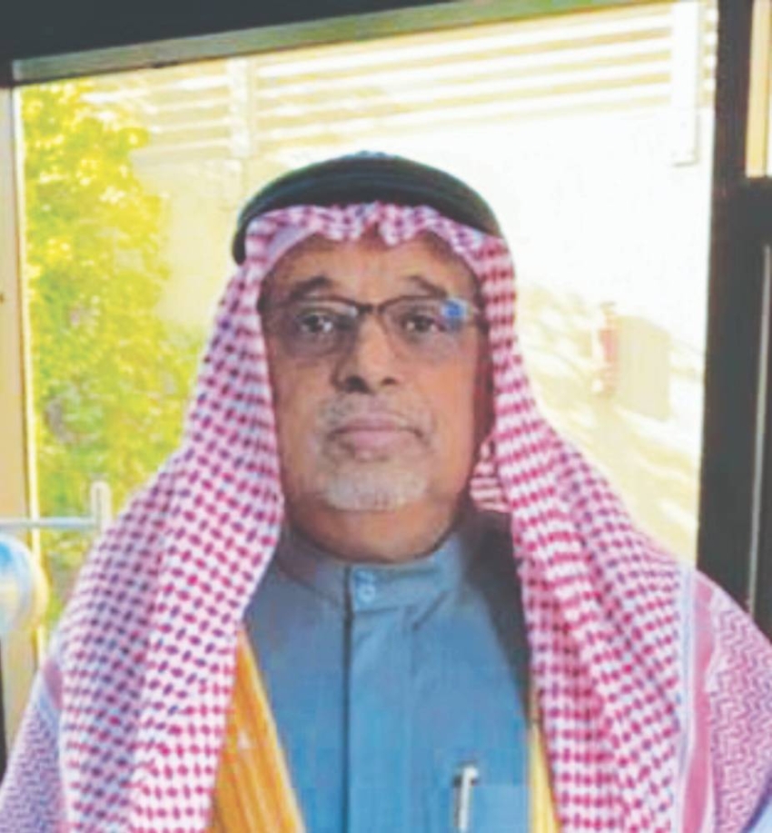  آل عنكيص
