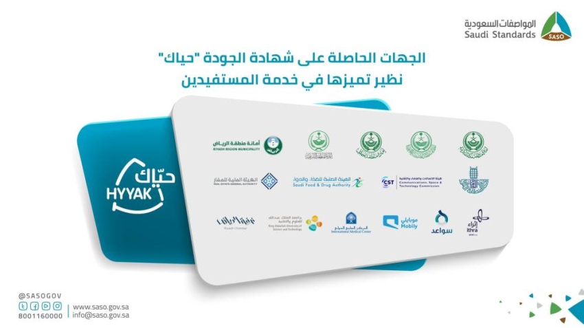 Fy-2HaQWwAI86ps