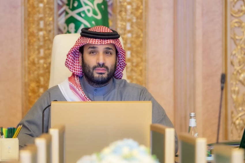 محمد بن سلمان