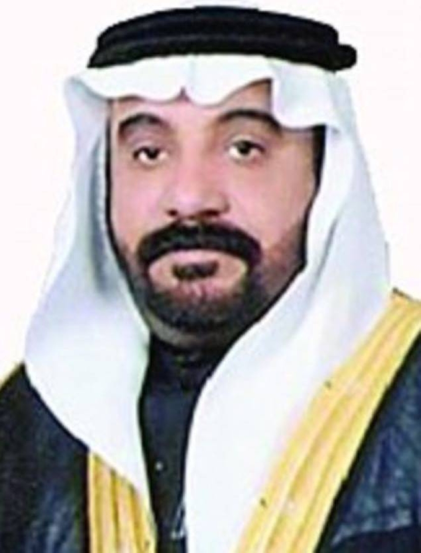 العمودي