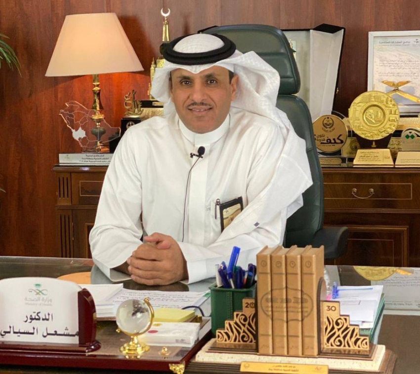 الدكتور مشعل السيالي