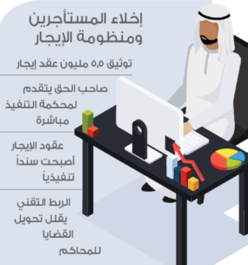 Screenshot 2023-09-25 215552