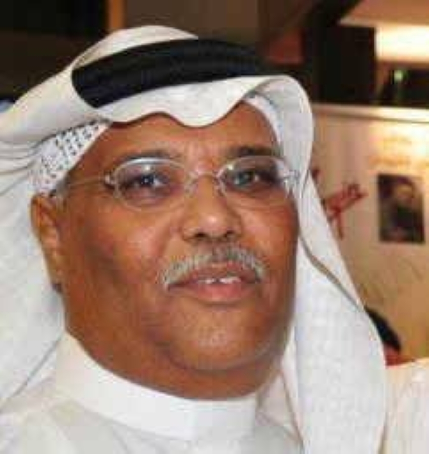 باغر