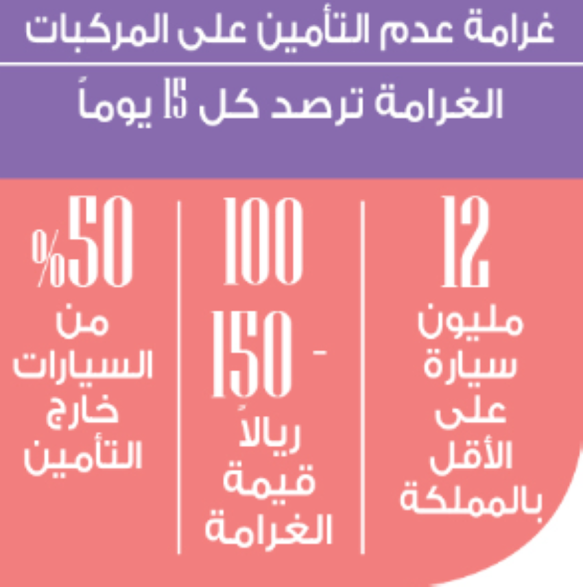 Screenshot 2023-10-01 230739