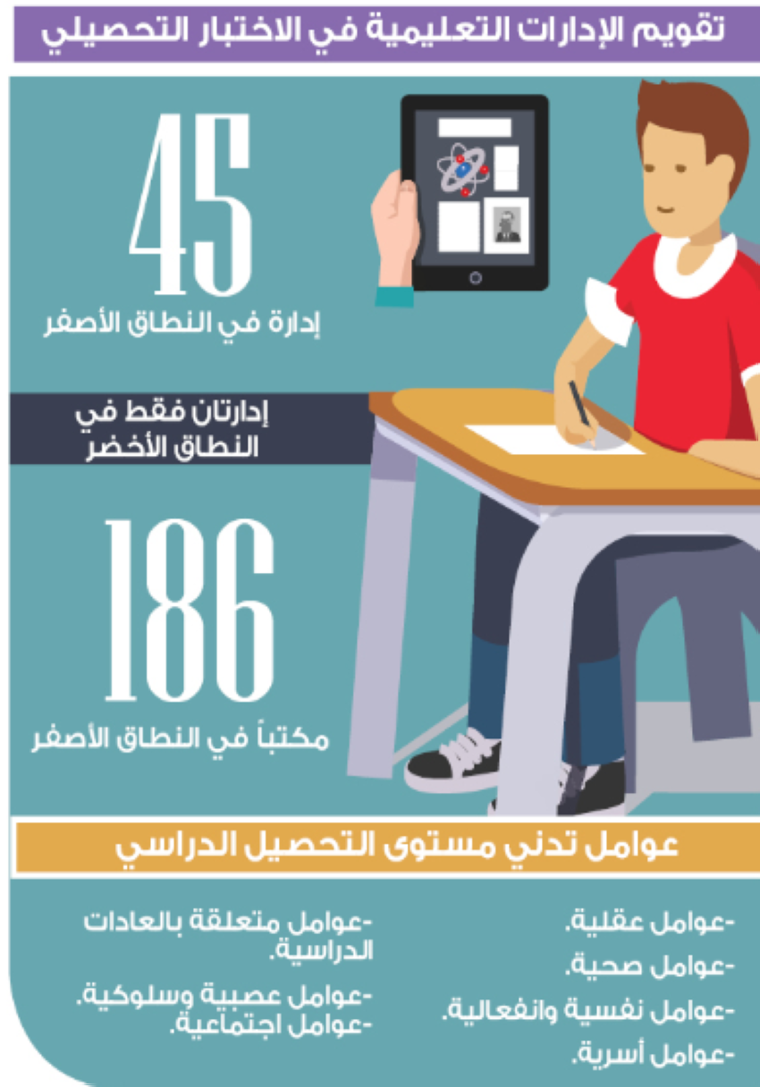 Screenshot 2023-10-09 225557