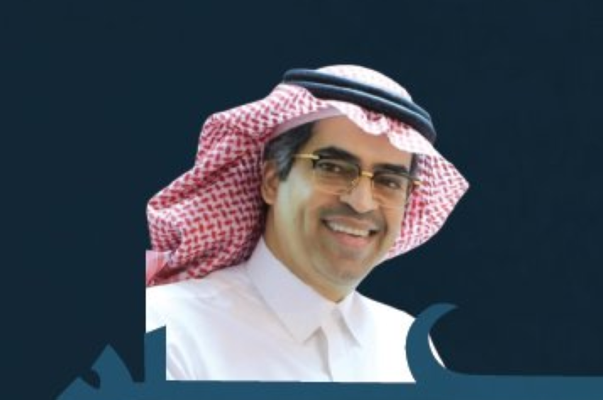 ماهر الرحيلي
