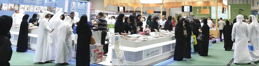  حركة متنامية في النشر الأدبي  