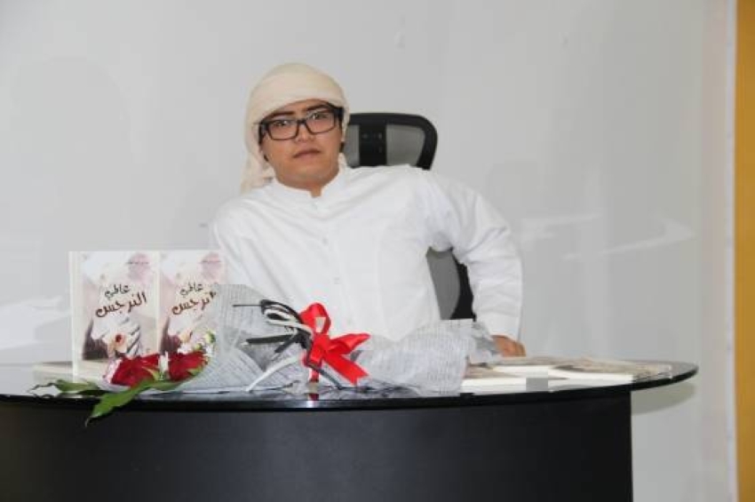 عبادي فطاني