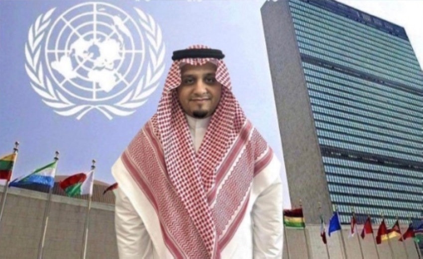 د.عمر سيف