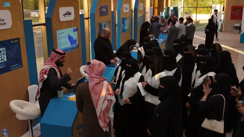 DST_2017366_5654941_93_7_2023122018545679