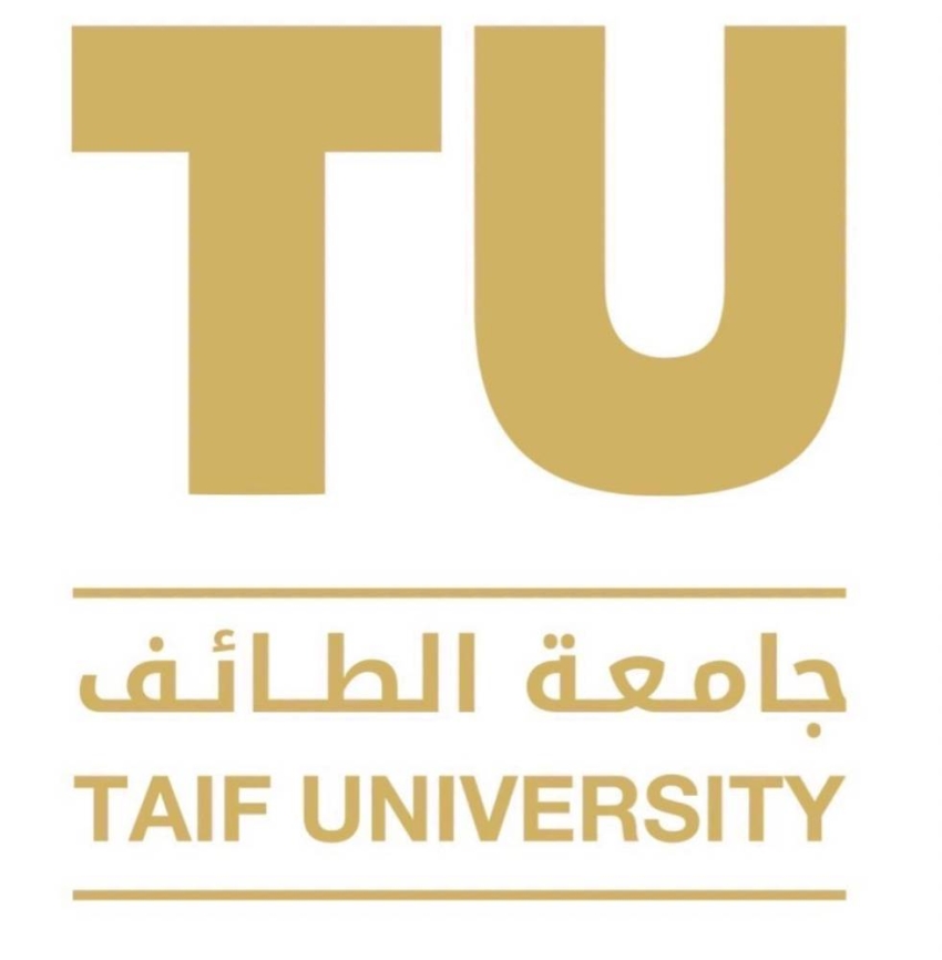 جامعة الطائف2