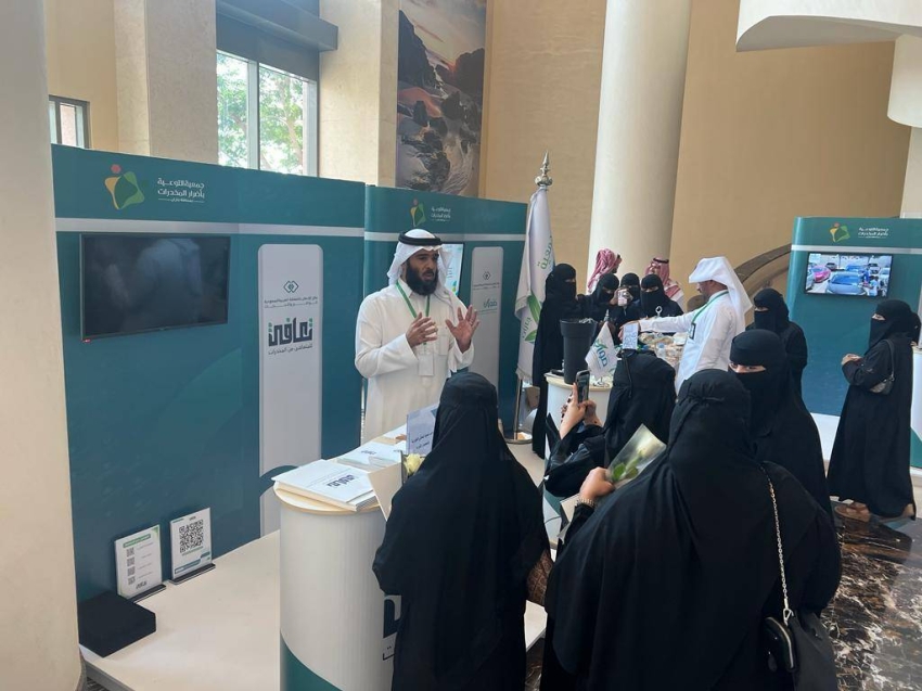 تعافي تشارك في مؤتمر أضرار المخدرات بجازان (1)