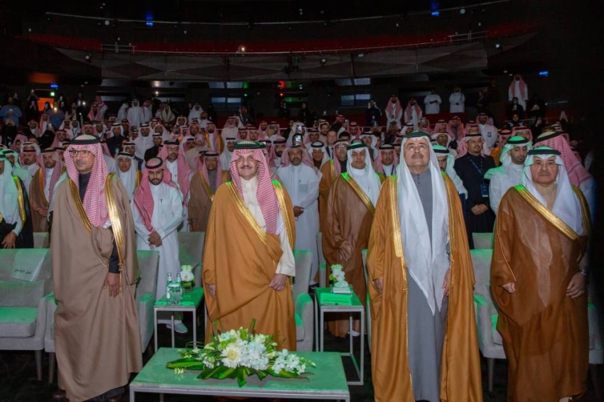 سمو أمير الشرقية يرعى فعاليات ملتقى المهارات والتدريب وعد (3)