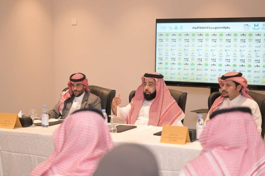 المؤتمر الاعلامي بطولة التقاط الأوتاد بمحافظة بقيق (2)