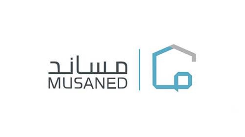 مساند