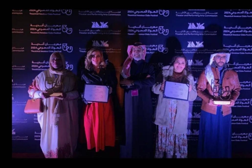 عبدالله التركي يتوسط الفائزين